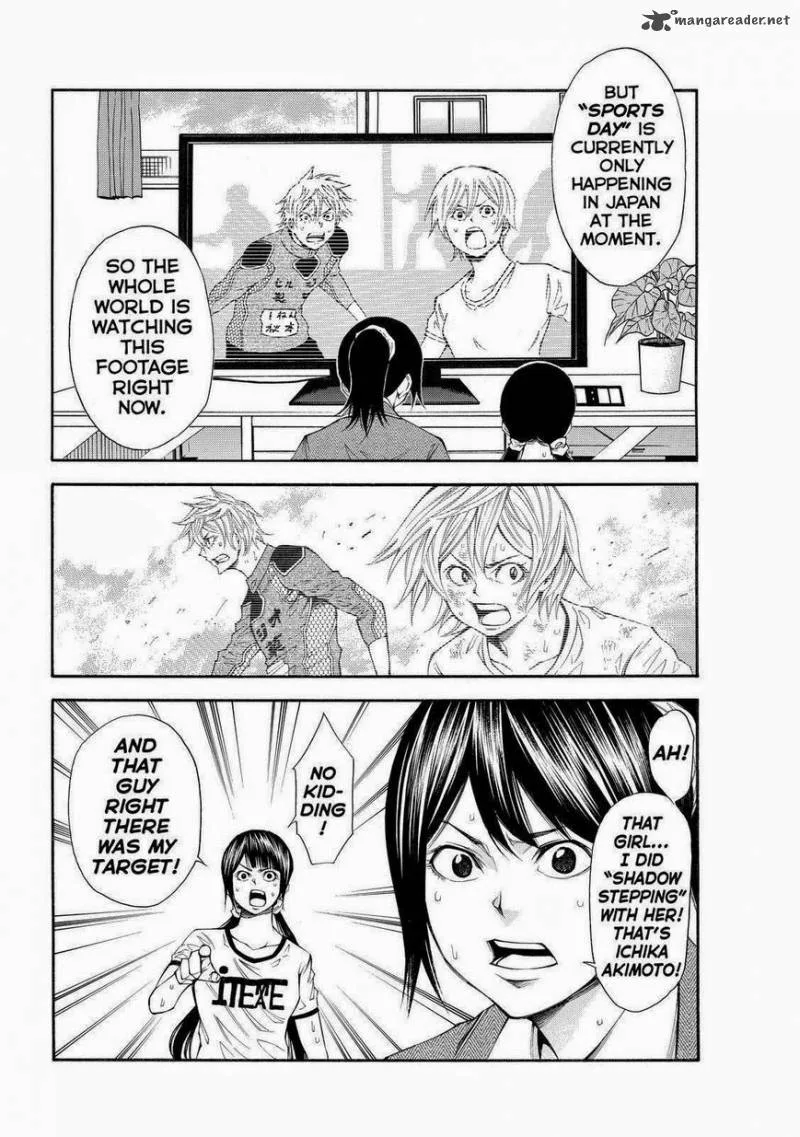 Kamisama no Iutoori II Chapter 103 page 8