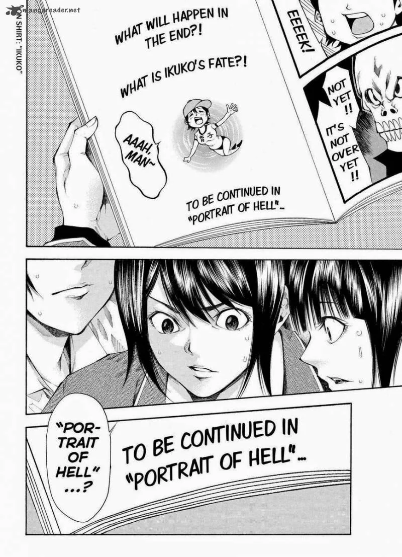 Kamisama no Iutoori II Chapter 103 page 12