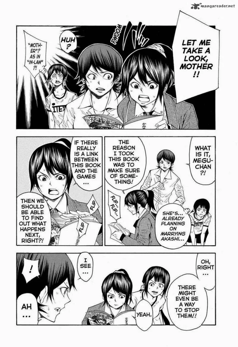 Kamisama no Iutoori II Chapter 103 page 10