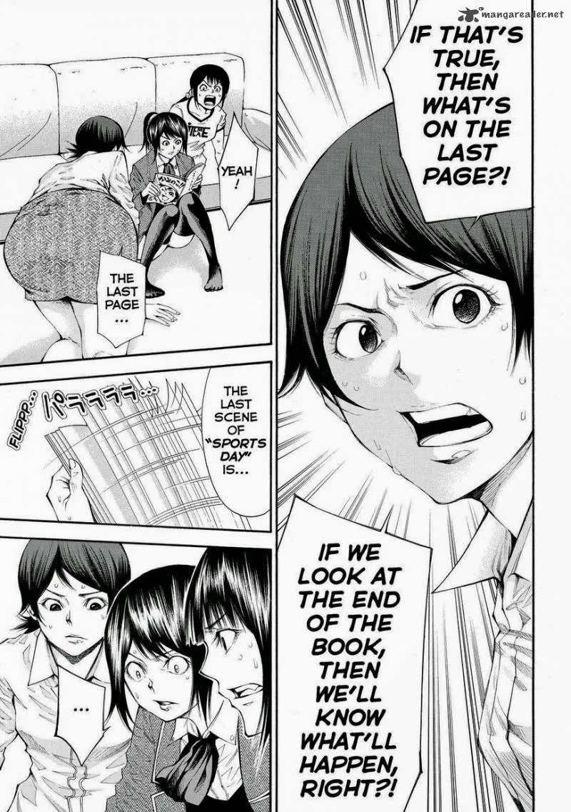 Kamisama no Iutoori II Chapter 103 page 11