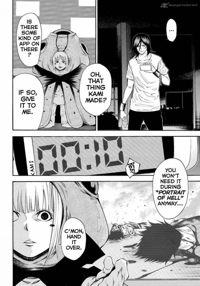 Kamisama no Iutoori II Chapter 104 page 8