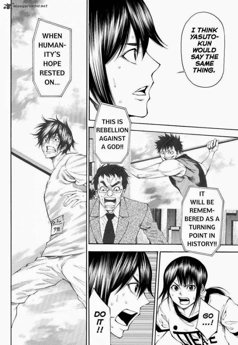 Kamisama no Iutoori II Chapter 104 page 4