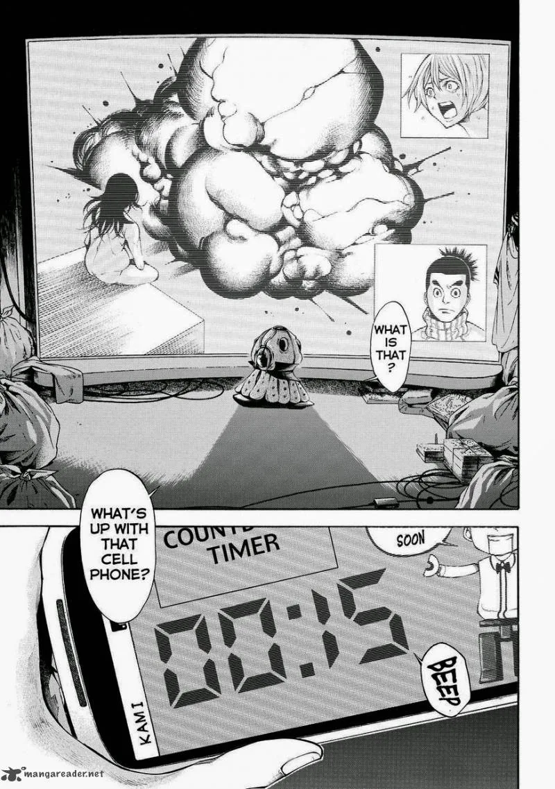 Kamisama no Iutoori II Chapter 104 page 7