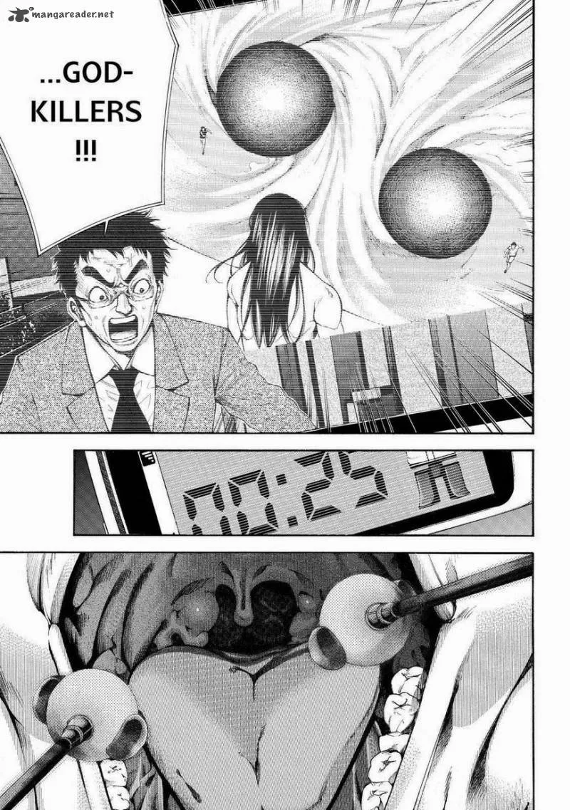 Kamisama no Iutoori II Chapter 104 page 5