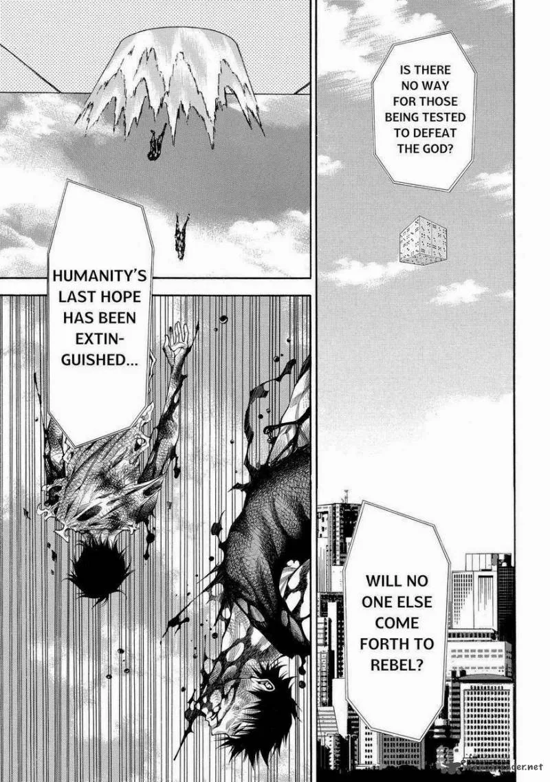 Kamisama no Iutoori II Chapter 104 page 13