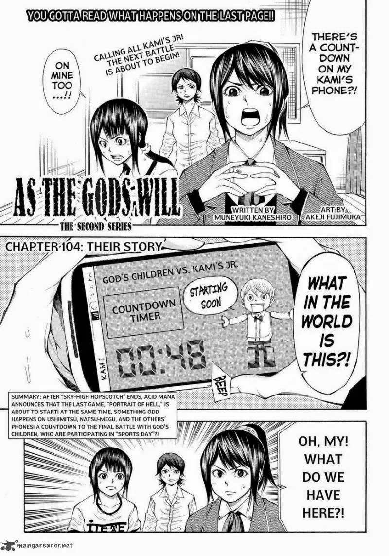 Kamisama no Iutoori II Chapter 104 page 1
