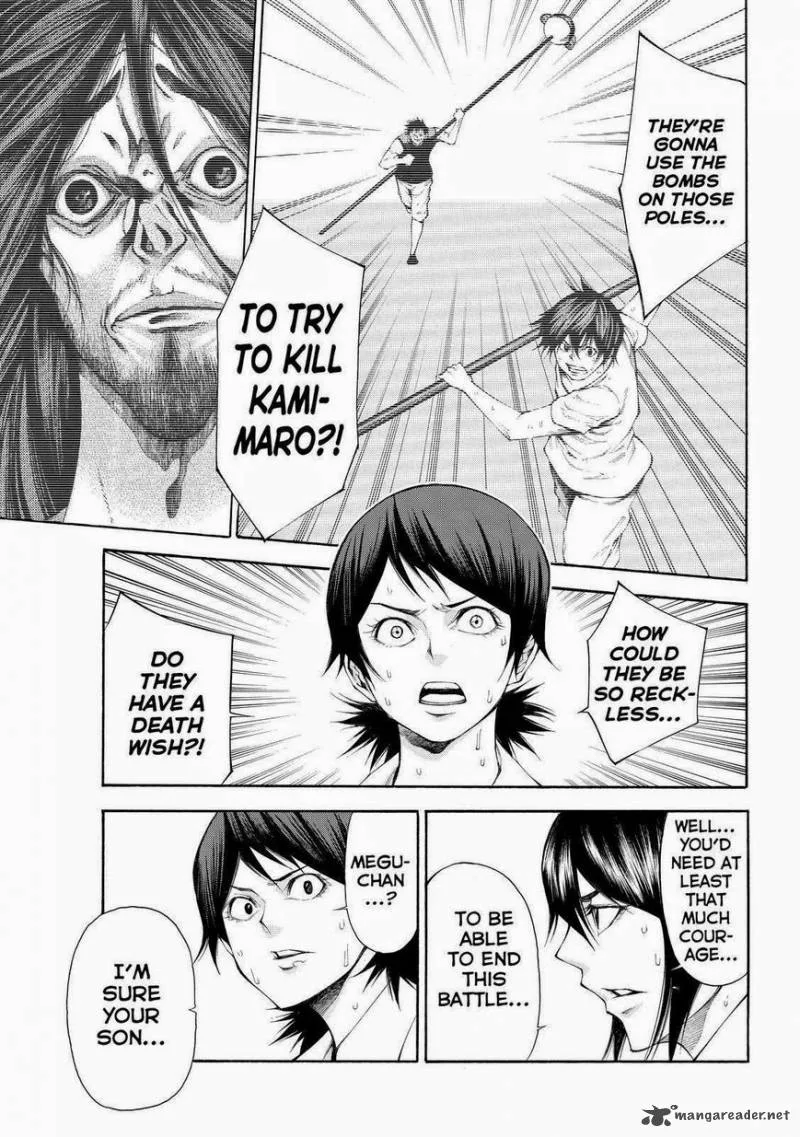 Kamisama no Iutoori II Chapter 104 page 3