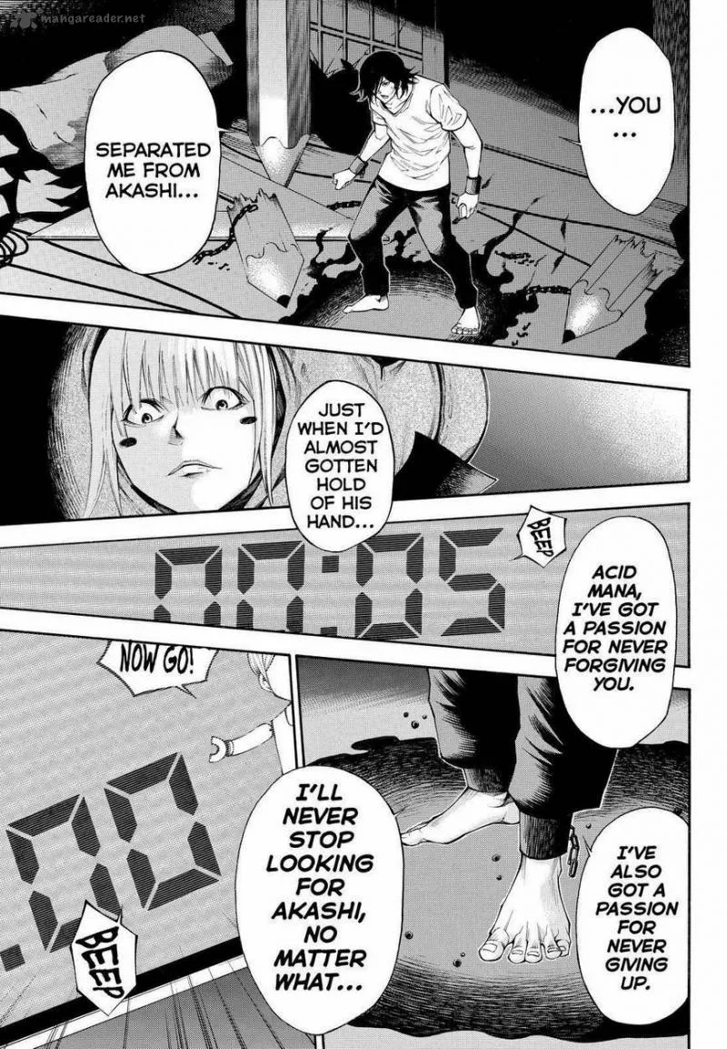 Kamisama no Iutoori II Chapter 104 page 9