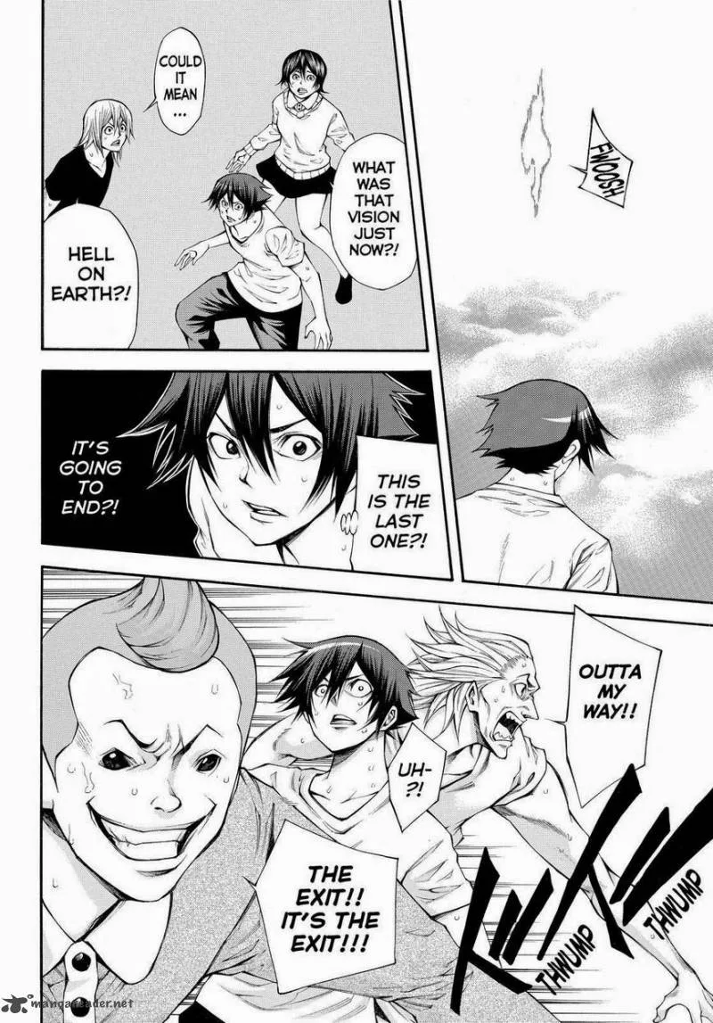 Kamisama no Iutoori II Chapter 105 page 16