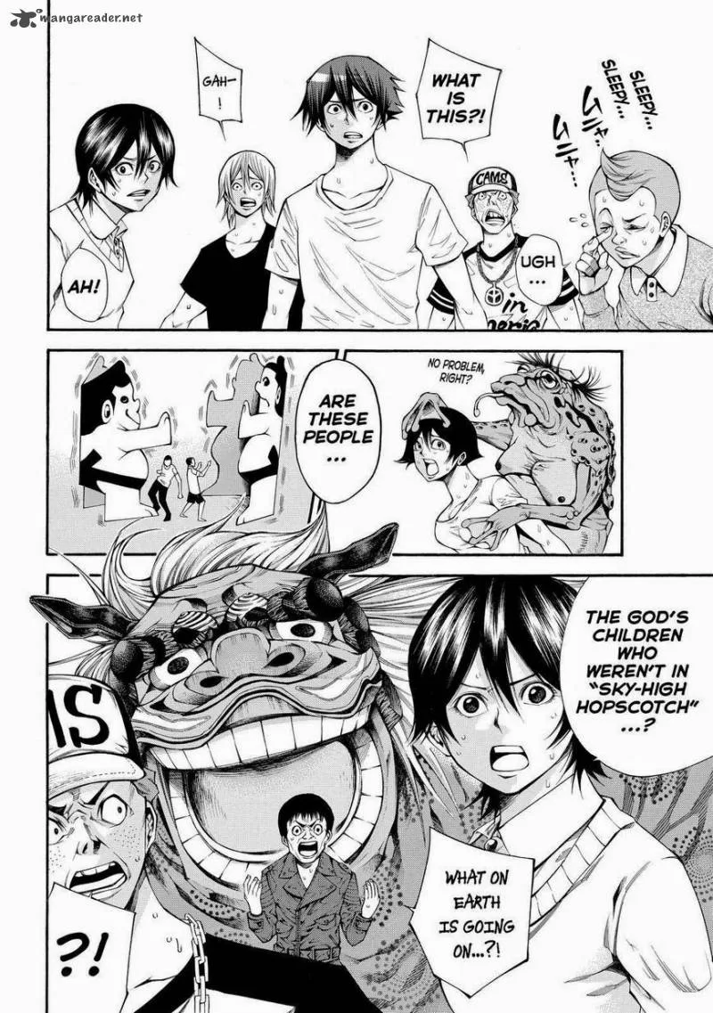 Kamisama no Iutoori II Chapter 105 page 6