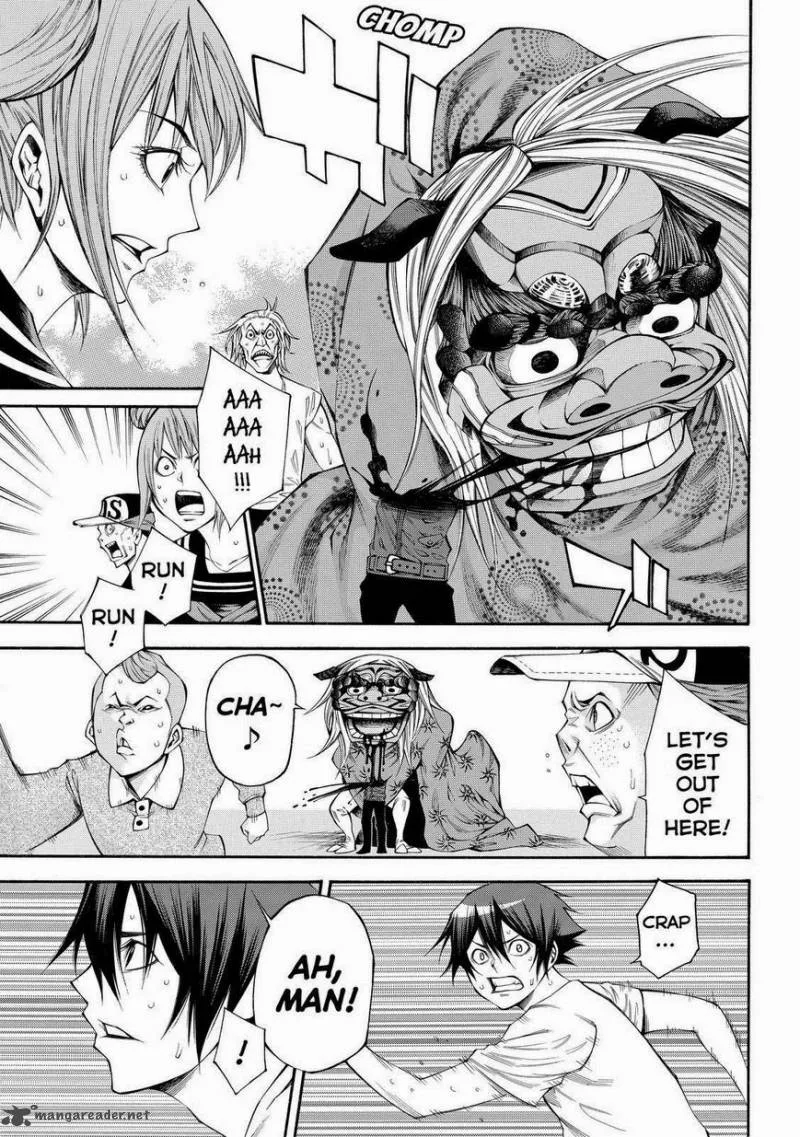 Kamisama no Iutoori II Chapter 105 page 7