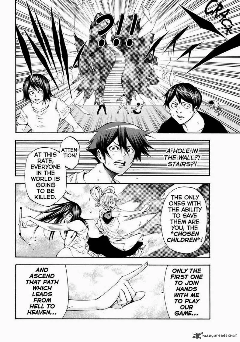 Kamisama no Iutoori II Chapter 105 page 14