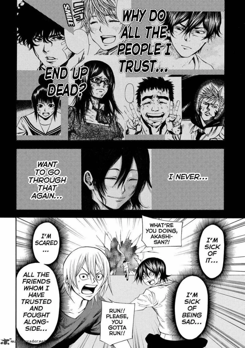 Kamisama no Iutoori II Chapter 105 page 18