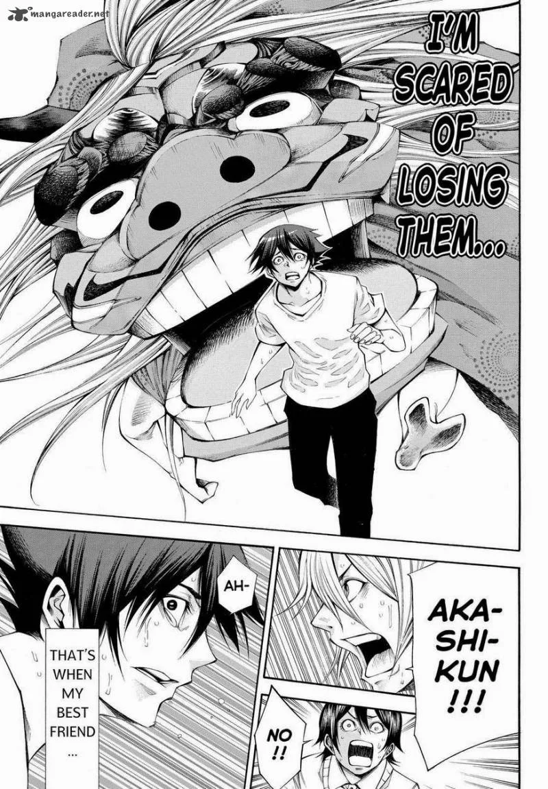 Kamisama no Iutoori II Chapter 105 page 19
