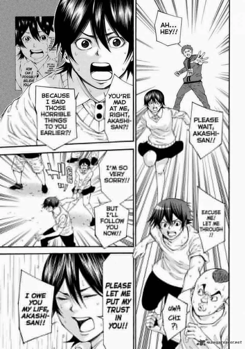 Kamisama no Iutoori II Chapter 106 page 18