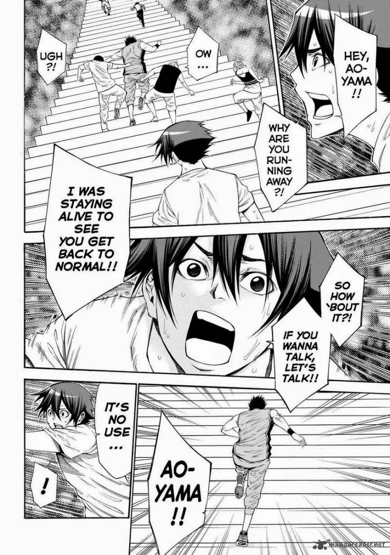 Kamisama no Iutoori II Chapter 106 page 4