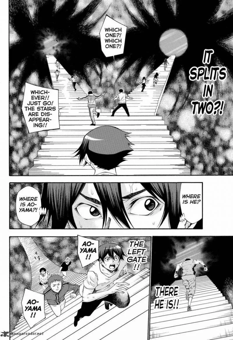 Kamisama no Iutoori II Chapter 106 page 10