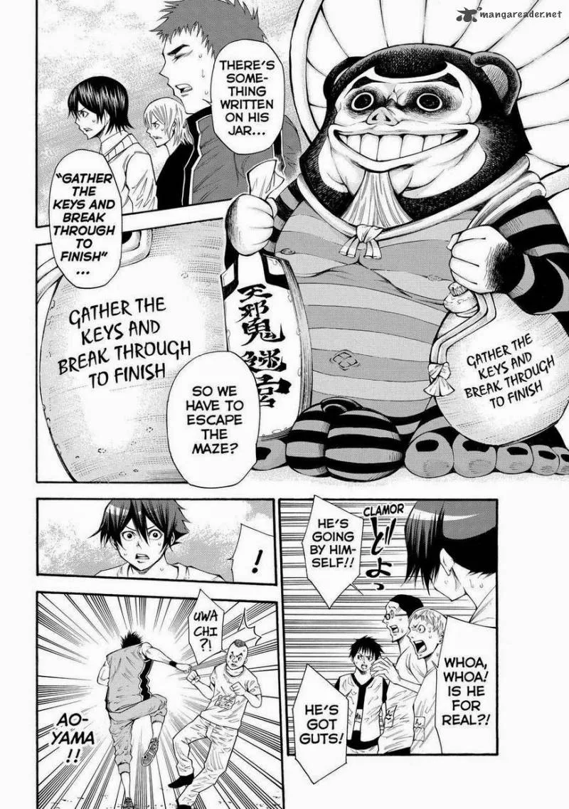 Kamisama no Iutoori II Chapter 106 page 17
