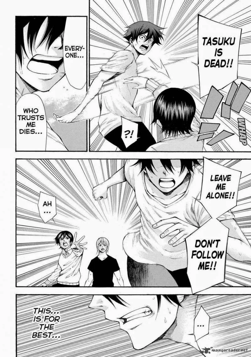 Kamisama no Iutoori II Chapter 106 page 19
