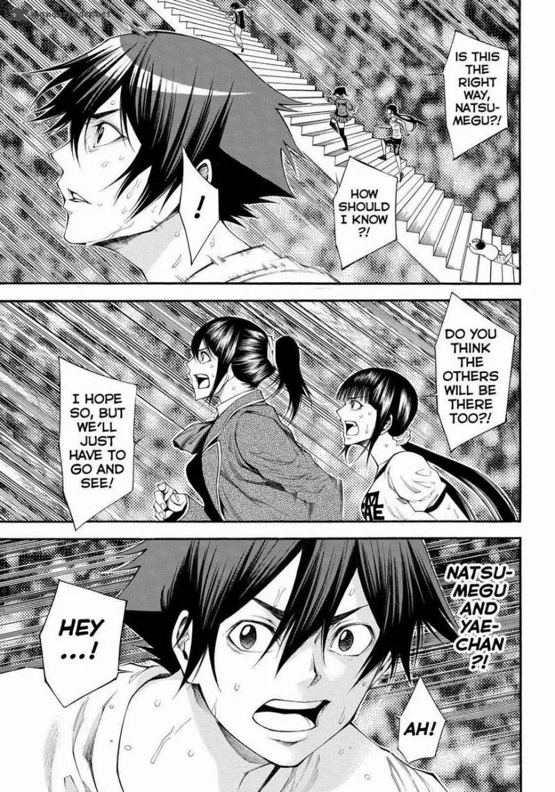 Kamisama no Iutoori II Chapter 106 page 11