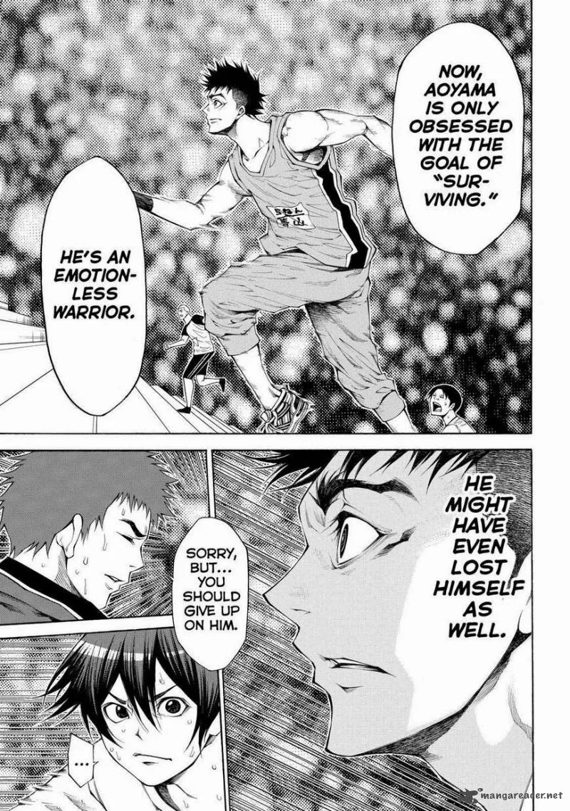 Kamisama no Iutoori II Chapter 106 page 7