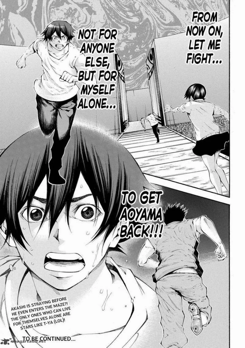 Kamisama no Iutoori II Chapter 106 page 20