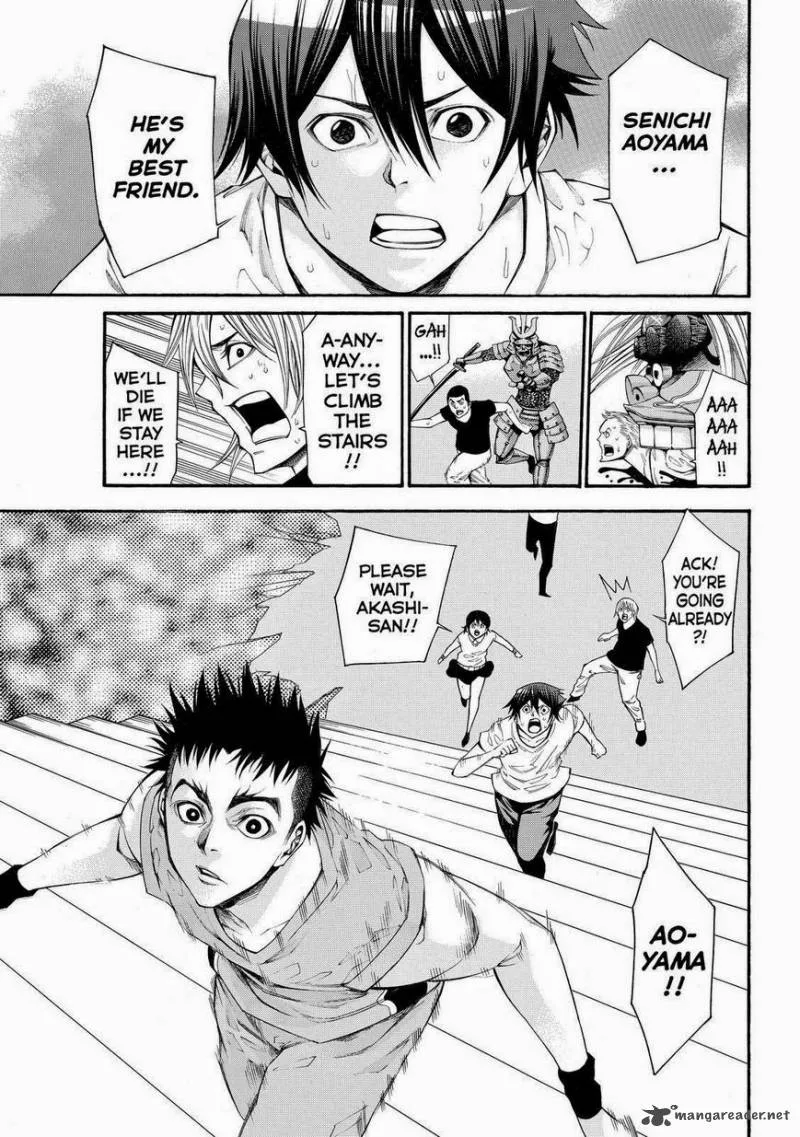 Kamisama no Iutoori II Chapter 106 page 3