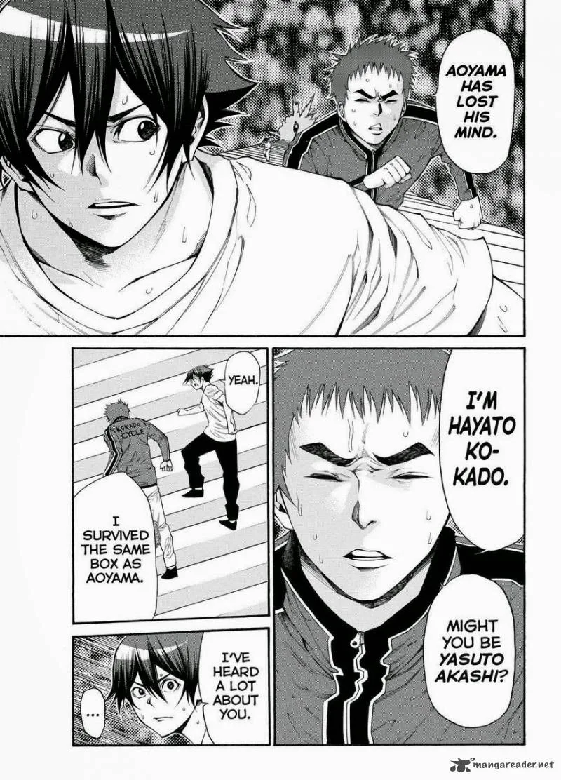 Kamisama no Iutoori II Chapter 106 page 5