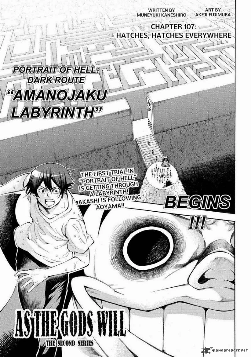 Kamisama no Iutoori II Chapter 107 page 1