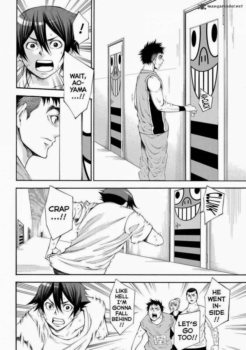 Kamisama no Iutoori II Chapter 107 page 6