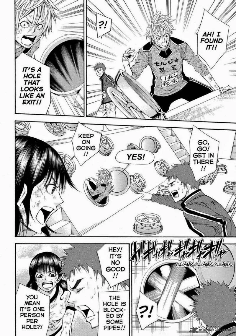 Kamisama no Iutoori II Chapter 107 page 16