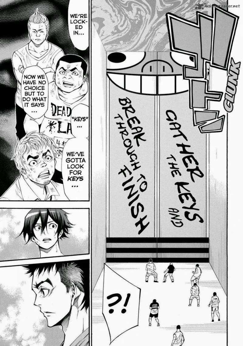 Kamisama no Iutoori II Chapter 107 page 5