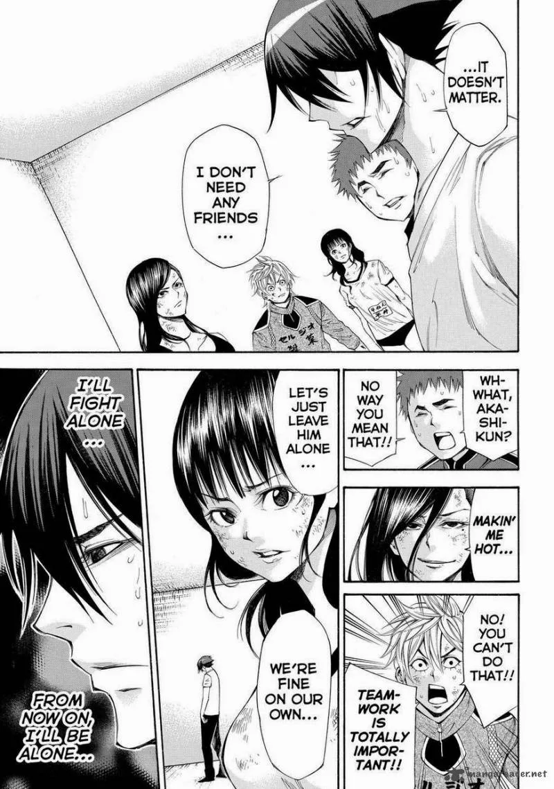 Kamisama no Iutoori II Chapter 107 page 11