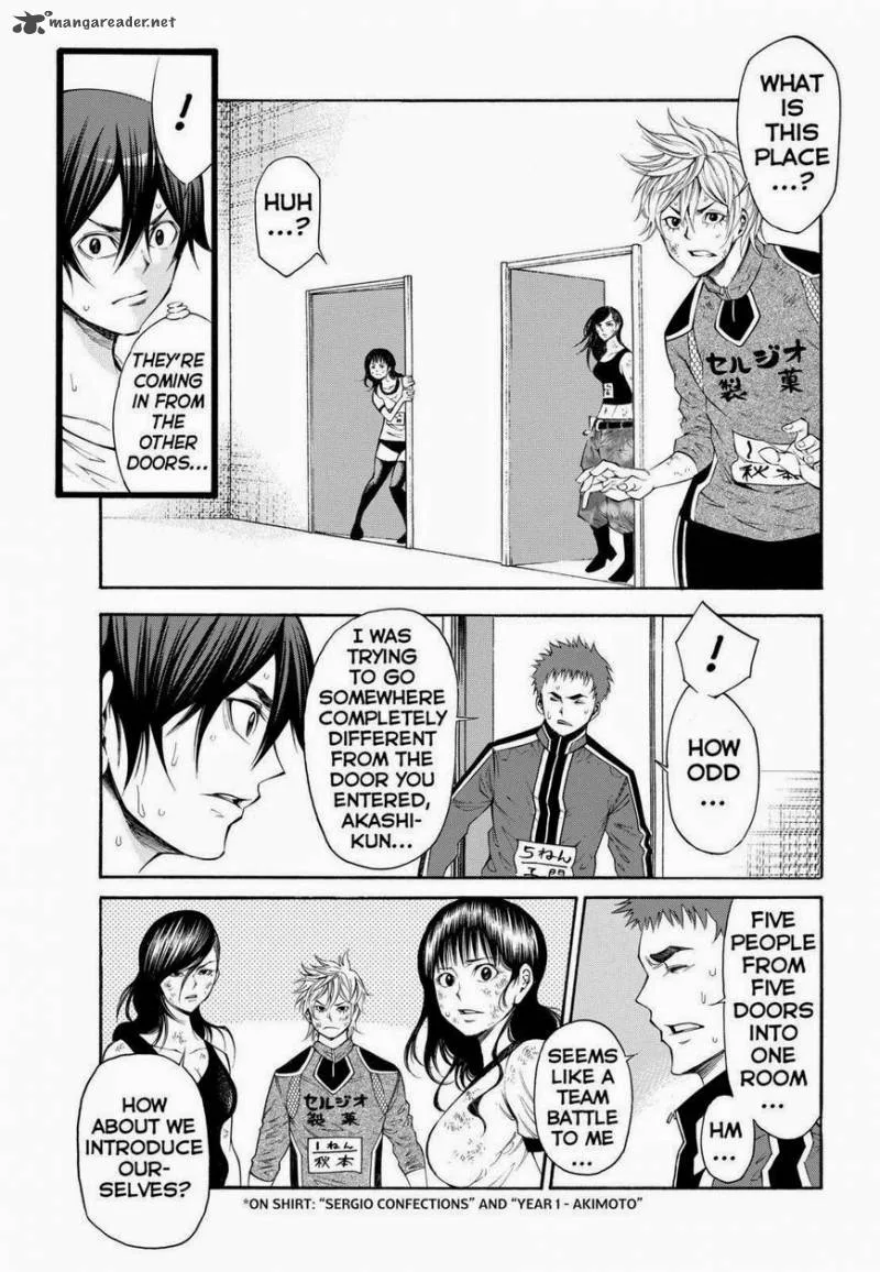 Kamisama no Iutoori II Chapter 107 page 9