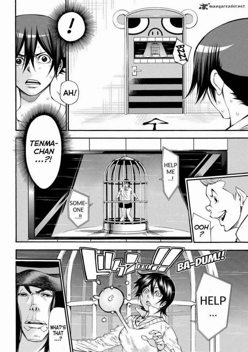 Kamisama no Iutoori II Chapter 108 page 17