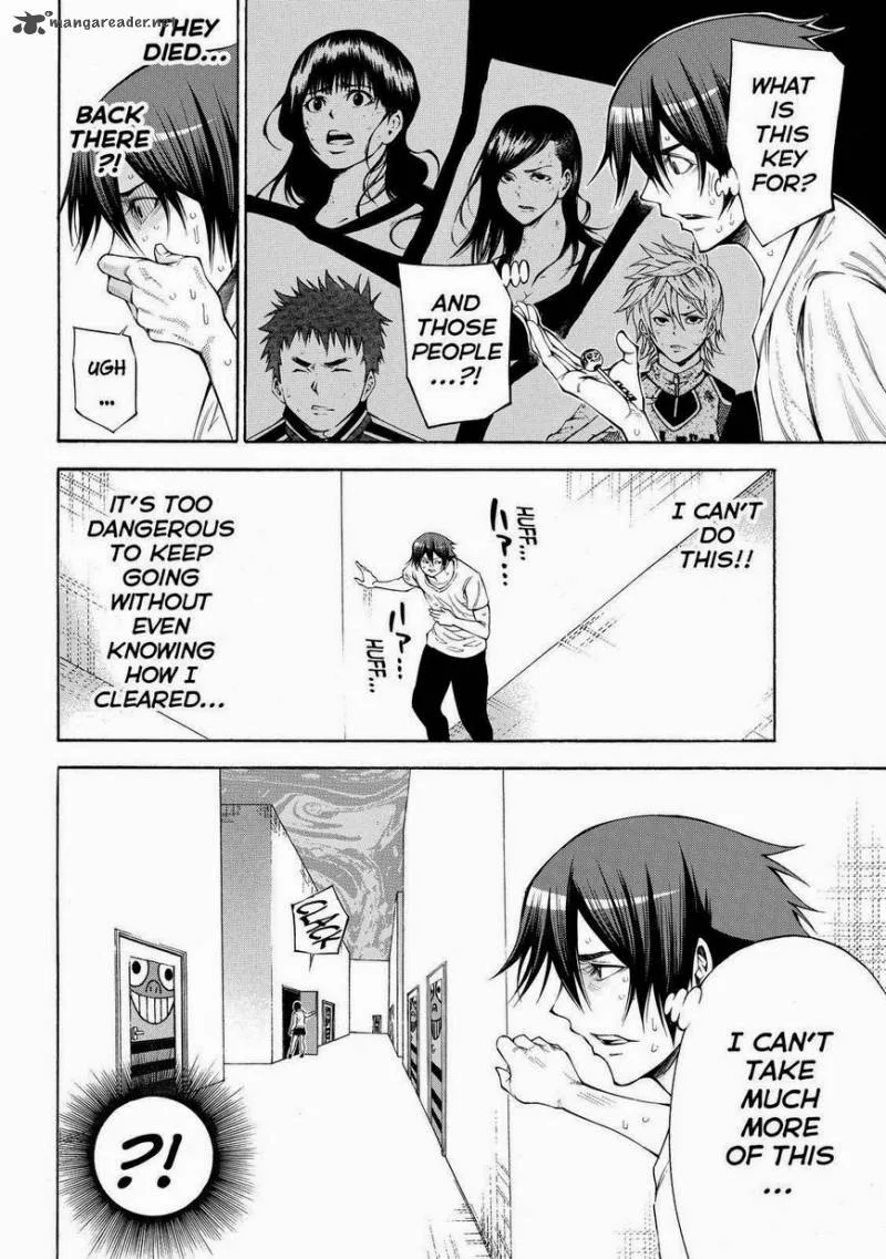 Kamisama no Iutoori II Chapter 108 page 13