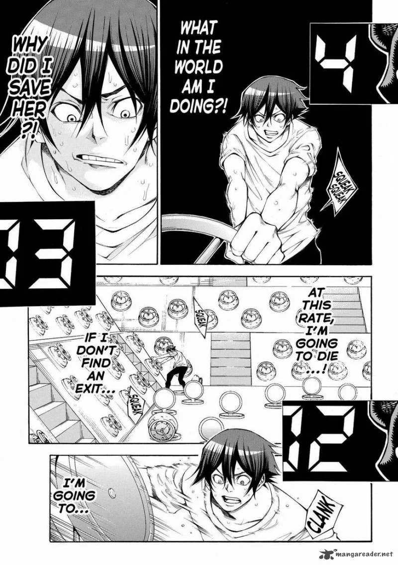 Kamisama no Iutoori II Chapter 108 page 3
