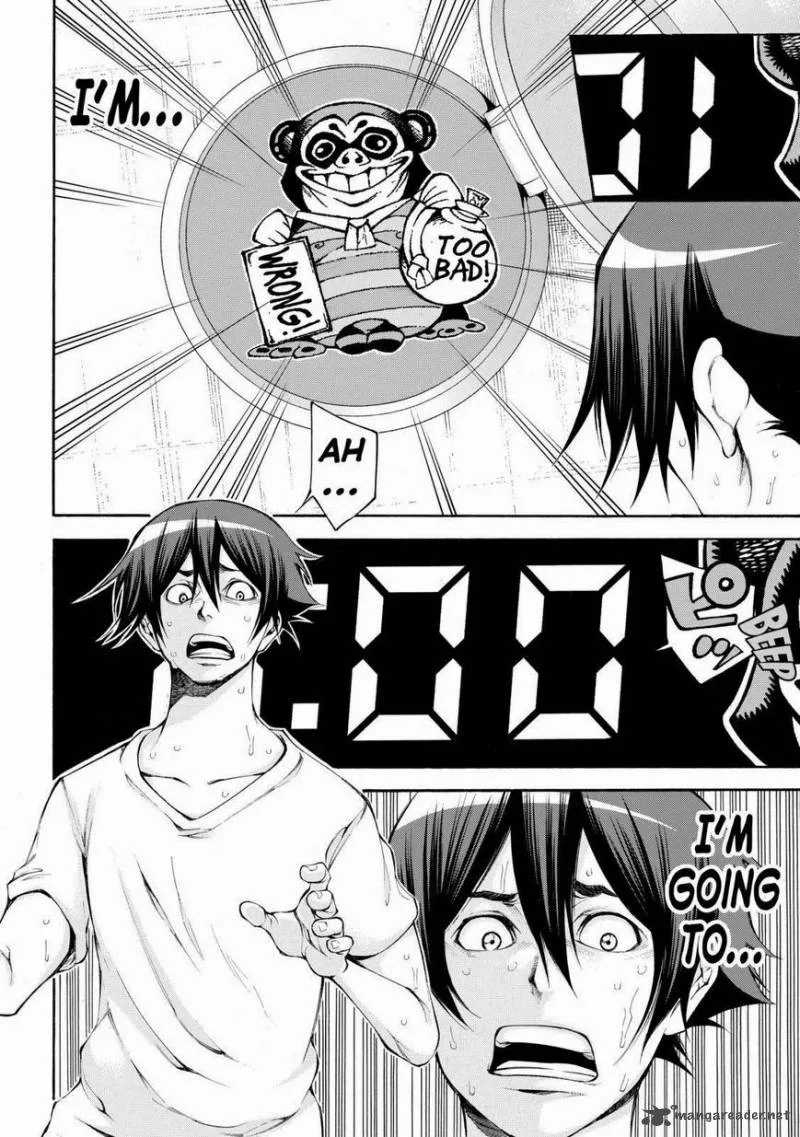 Kamisama no Iutoori II Chapter 108 page 4
