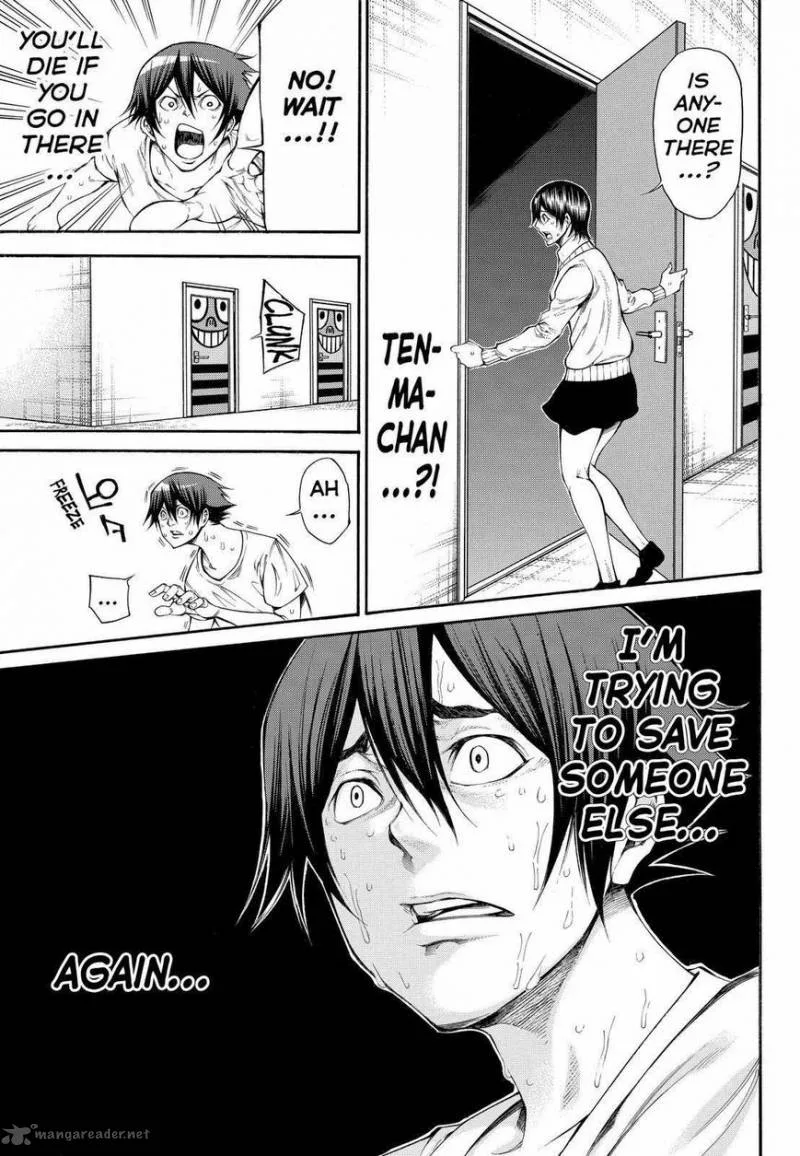 Kamisama no Iutoori II Chapter 108 page 14
