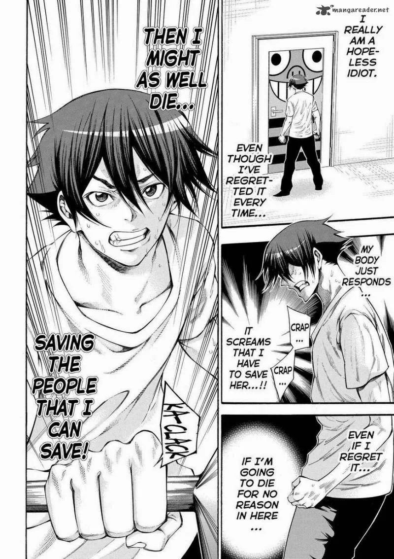 Kamisama no Iutoori II Chapter 108 page 15