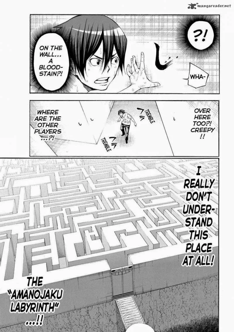 Kamisama no Iutoori II Chapter 108 page 12