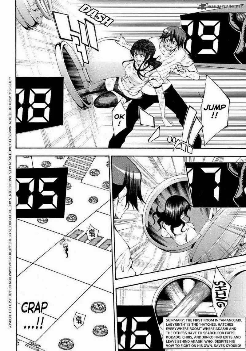 Kamisama no Iutoori II Chapter 108 page 2