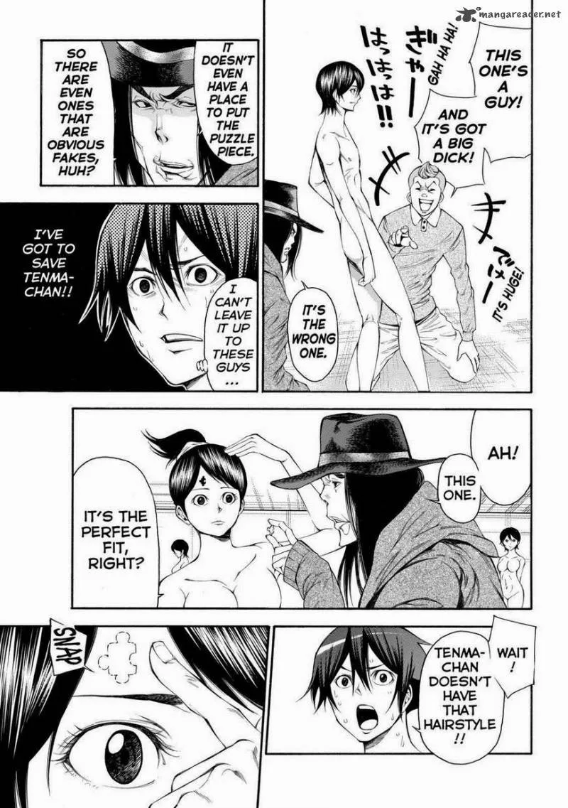 Kamisama no Iutoori II Chapter 109 page 5