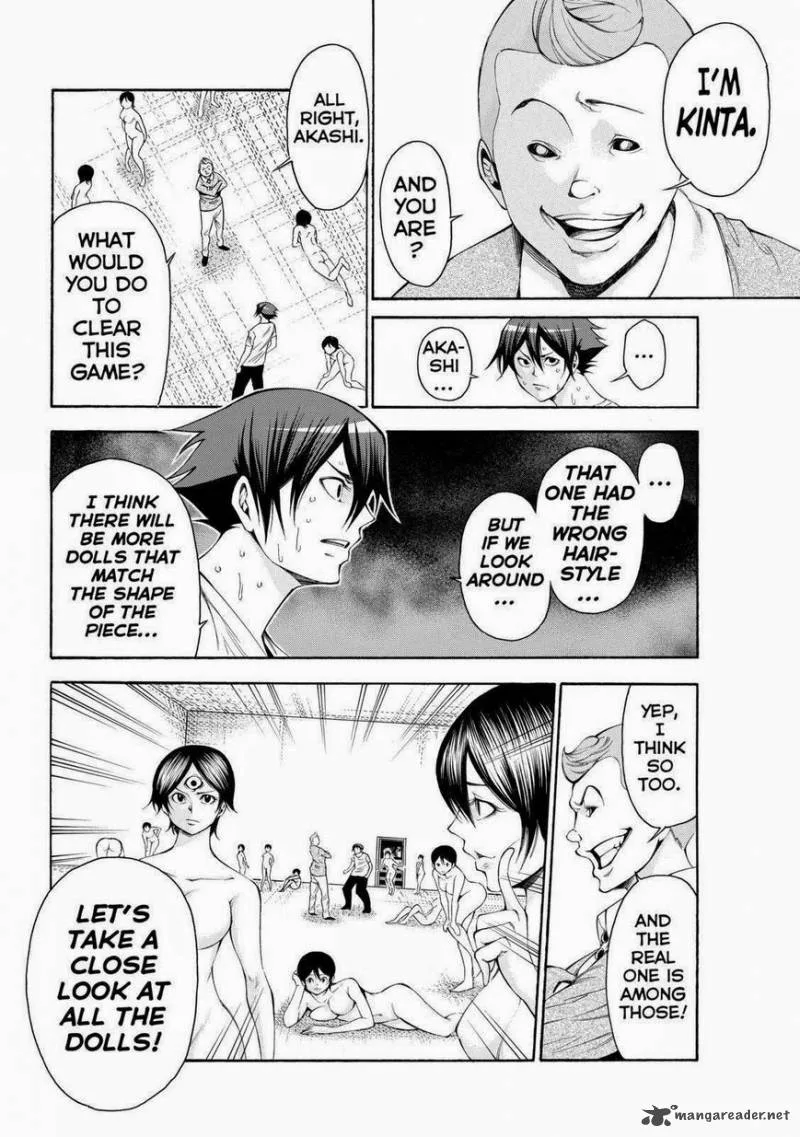 Kamisama no Iutoori II Chapter 109 page 8