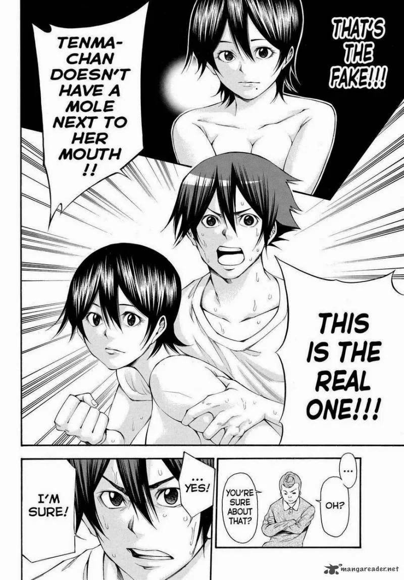 Kamisama no Iutoori II Chapter 109 page 14