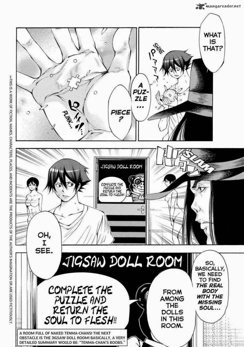 Kamisama no Iutoori II Chapter 109 page 2