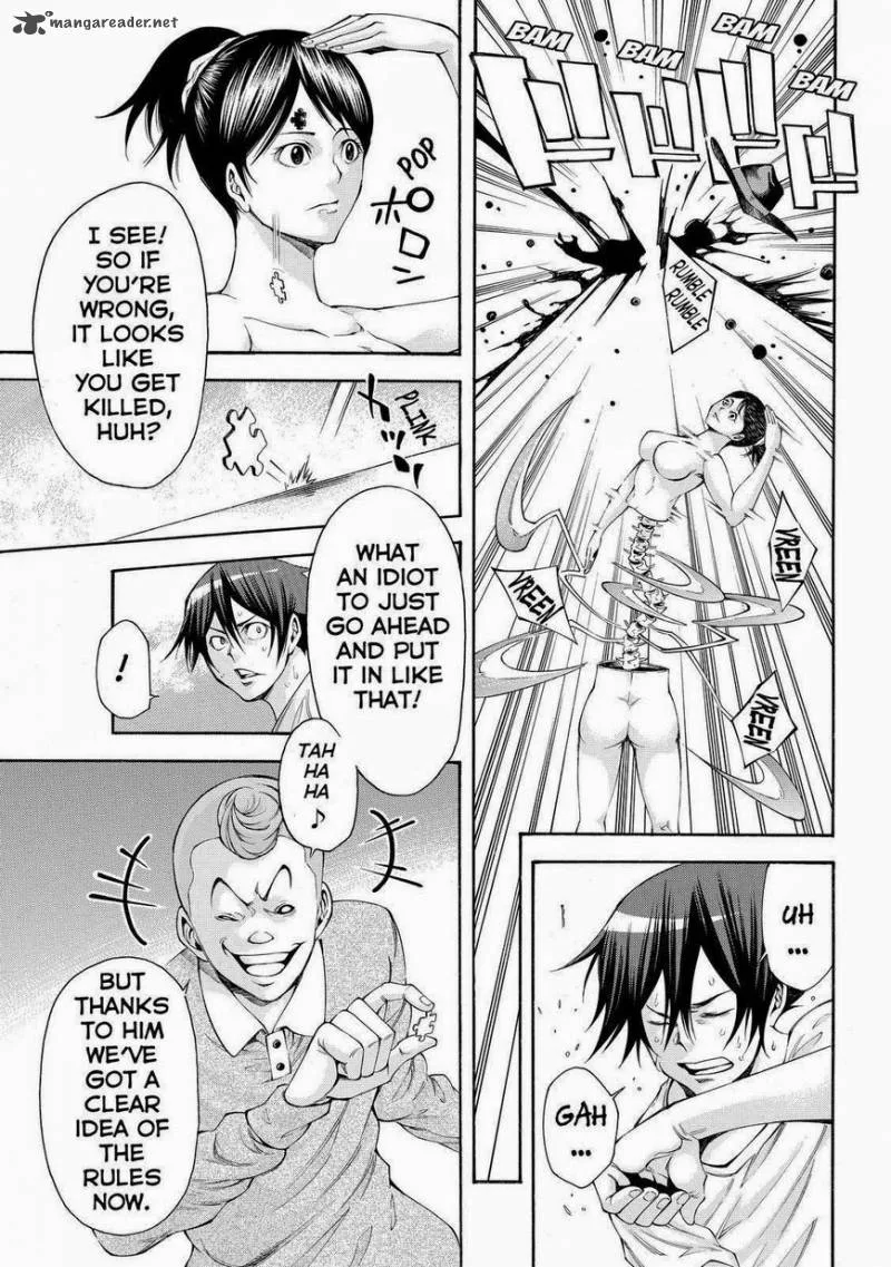 Kamisama no Iutoori II Chapter 109 page 7