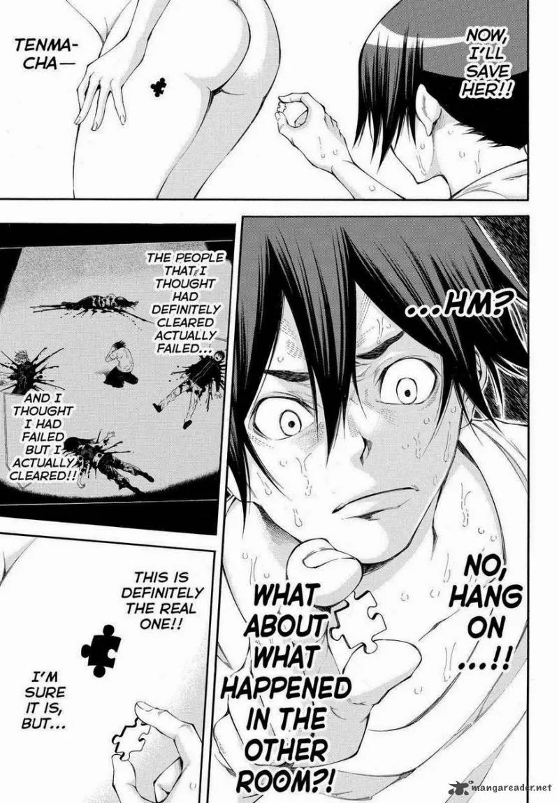 Kamisama no Iutoori II Chapter 109 page 15