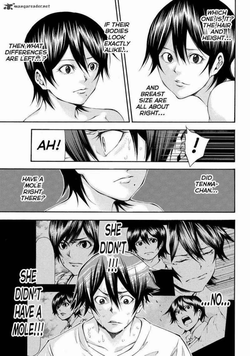 Kamisama no Iutoori II Chapter 109 page 13