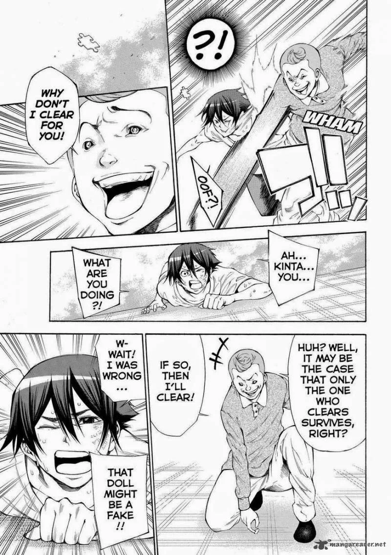 Kamisama no Iutoori II Chapter 109 page 17